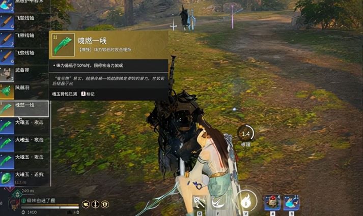 永劫无间金砖怎么来 永劫无间金砖怎么来