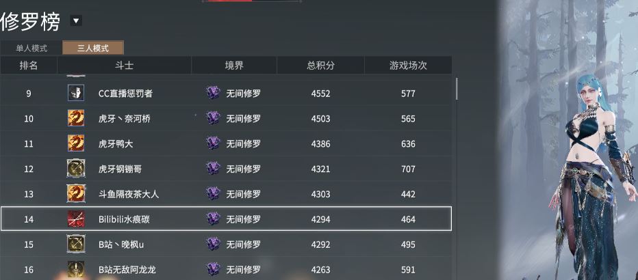 永劫无间走路技巧 永劫无间走路技巧