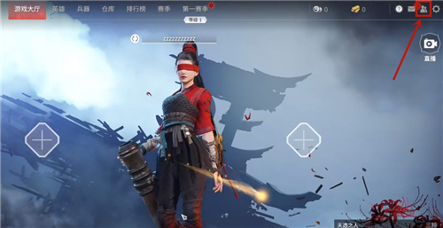 永劫无间的加分是如何计算的