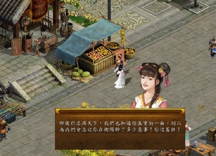 金庸群侠传5有何秘诀刷潜能点