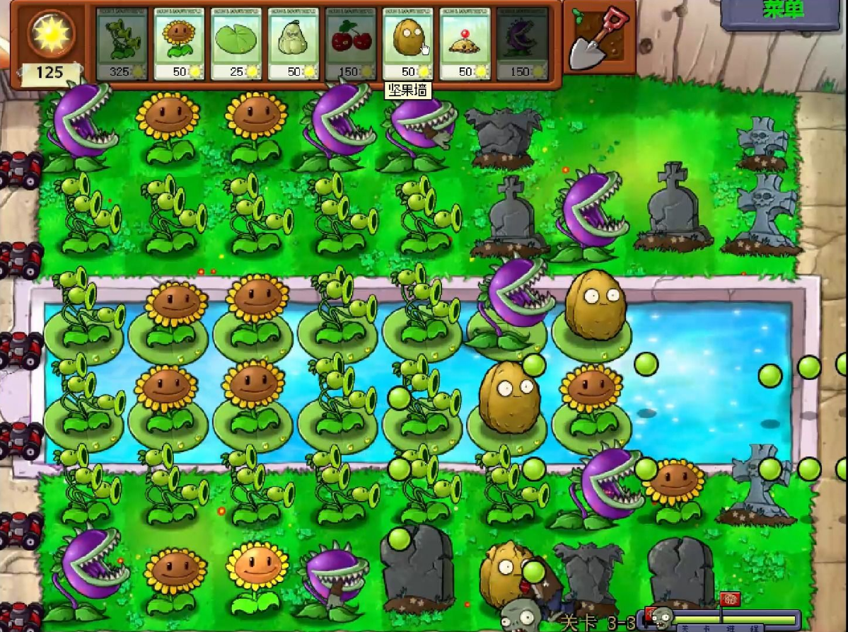 植物大战僵尸2如何守护家园