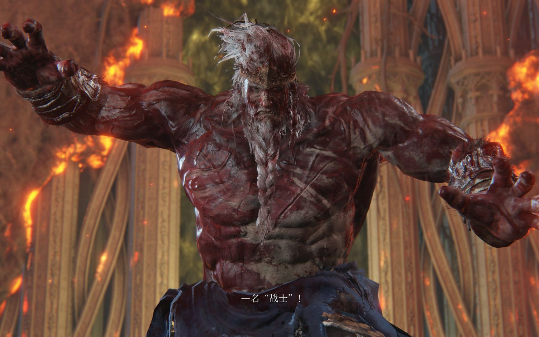 艾尔登法环30级打哪些boss