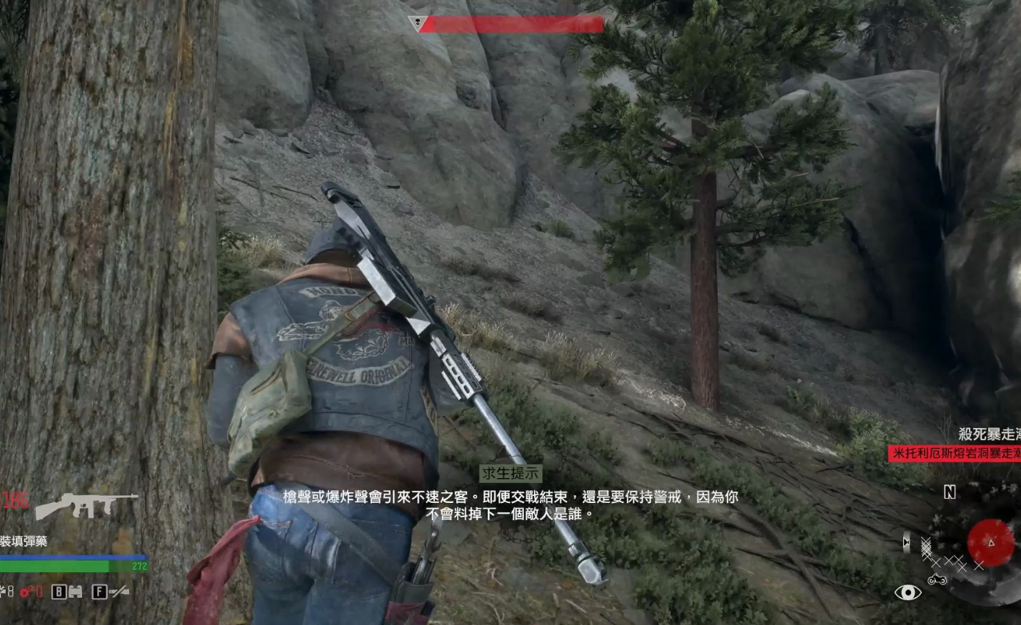 往日不再怎么引发尸潮 往日不再怎么引发尸潮