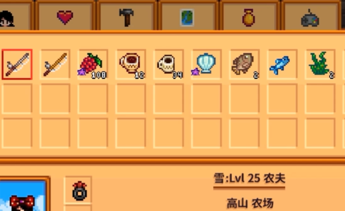 星露谷物语奶桶的获取方法是什么 星露谷物语奶桶的获取方法是什么