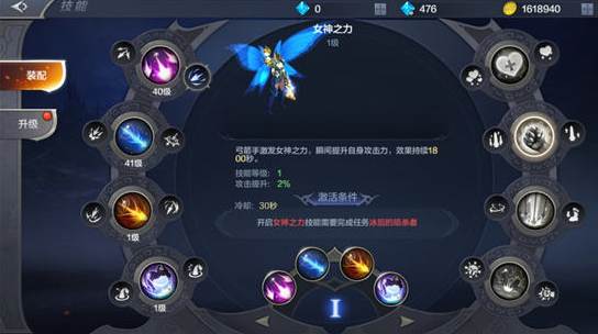 黑暗之潮契约对战力的提升有何限制 黑暗之潮契约对战力的提升有何限制