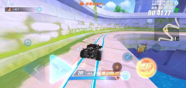 qq飞车qq飞车2020年最好用的b车 qq飞车qq飞车2020年最好用的b车