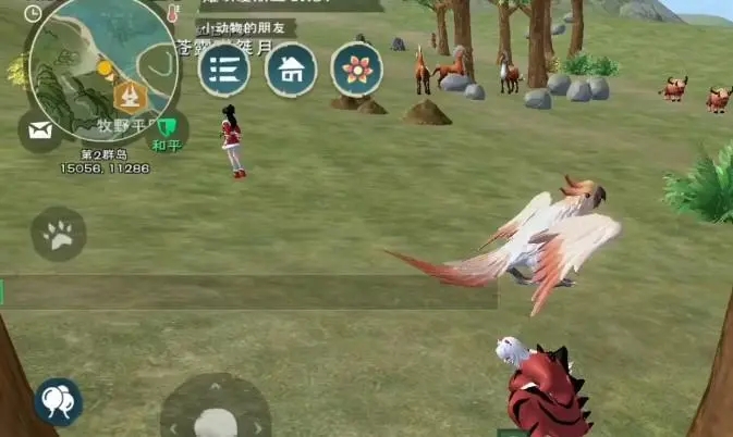 我们能学习创造与魔法美人鱼的魔法吗