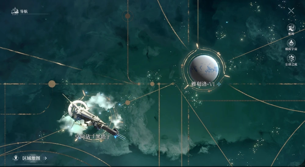 星穹铁道三张卡分别在哪 星穹铁道三张卡分别在哪