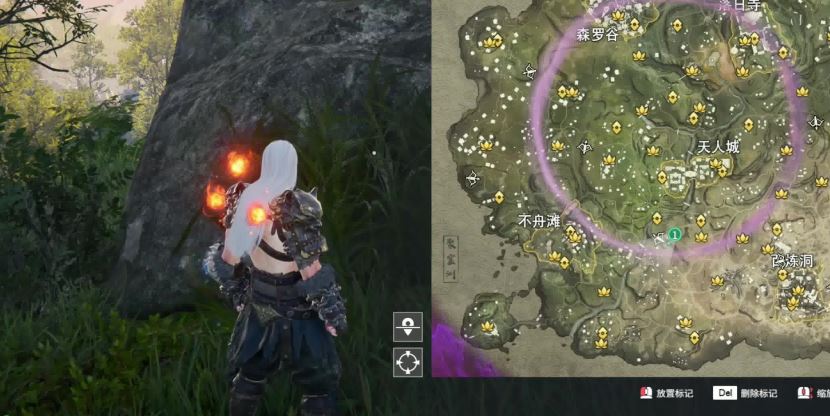 永劫无间众灵共主是什么 永劫无间众灵共主是什么