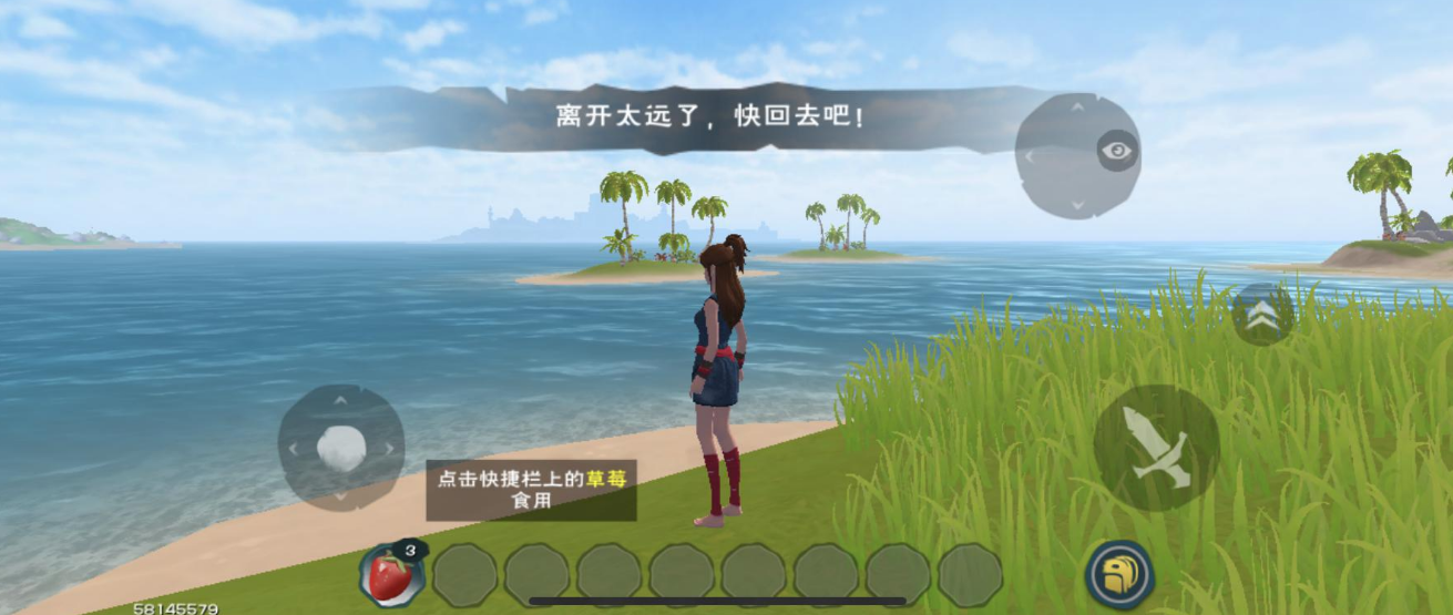 该如何获得创造与魔法金钥匙 该如何获得创造与魔法金钥匙