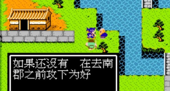 吞食天地2里通天塔在什么地方 吞食天地2里通天塔在什么地方