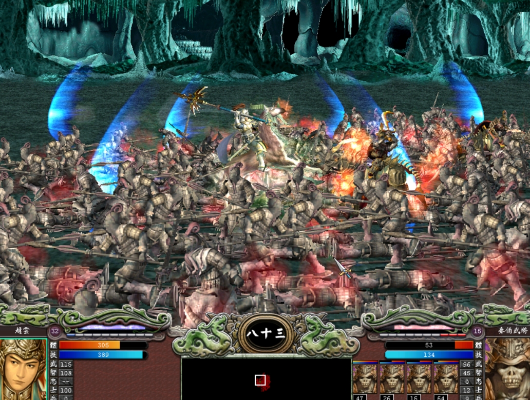 三国群英传7赵云如何培养兵种 三国群英传7赵云如何培养兵种