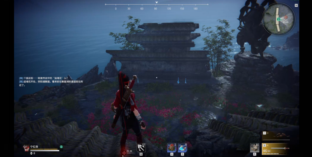 新手怎么玩永劫无间 新手怎么玩永劫无间