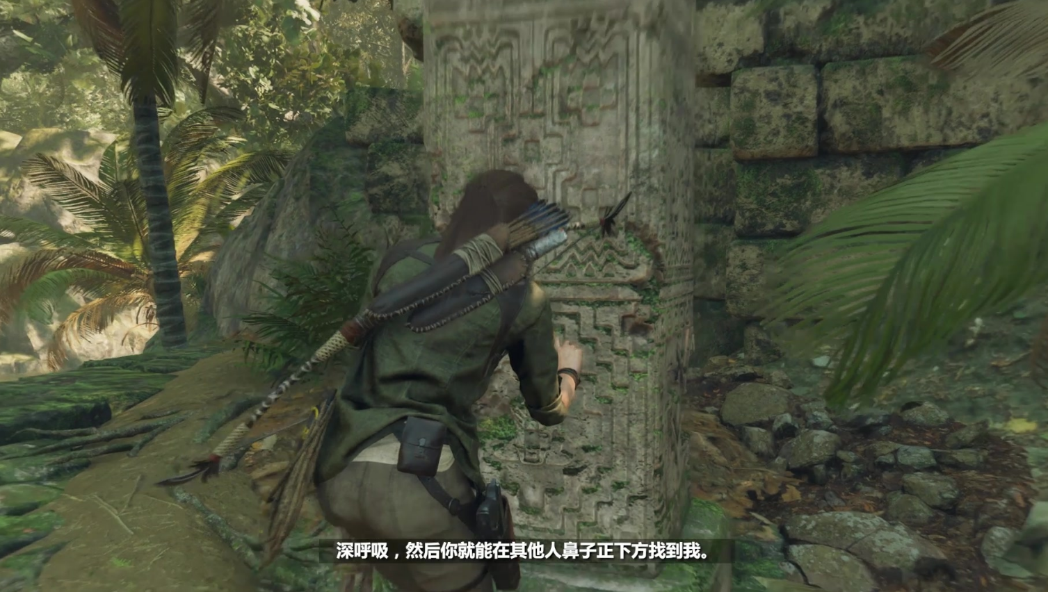 古墓丽影暗影异形怎么打