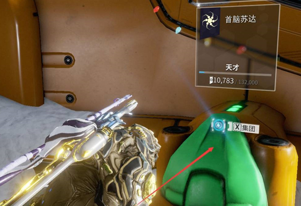 星际战甲新手怎么过度 星际战甲新手怎么过度