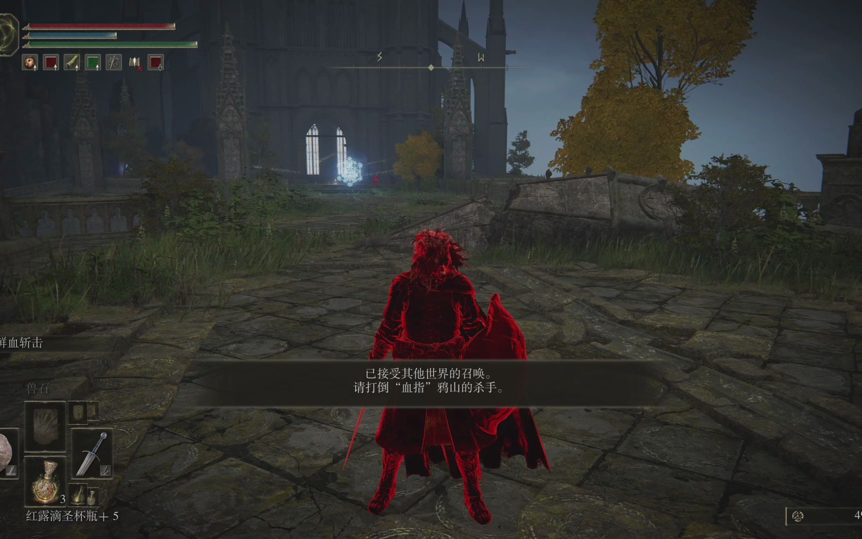 艾尔登法环如何打mod