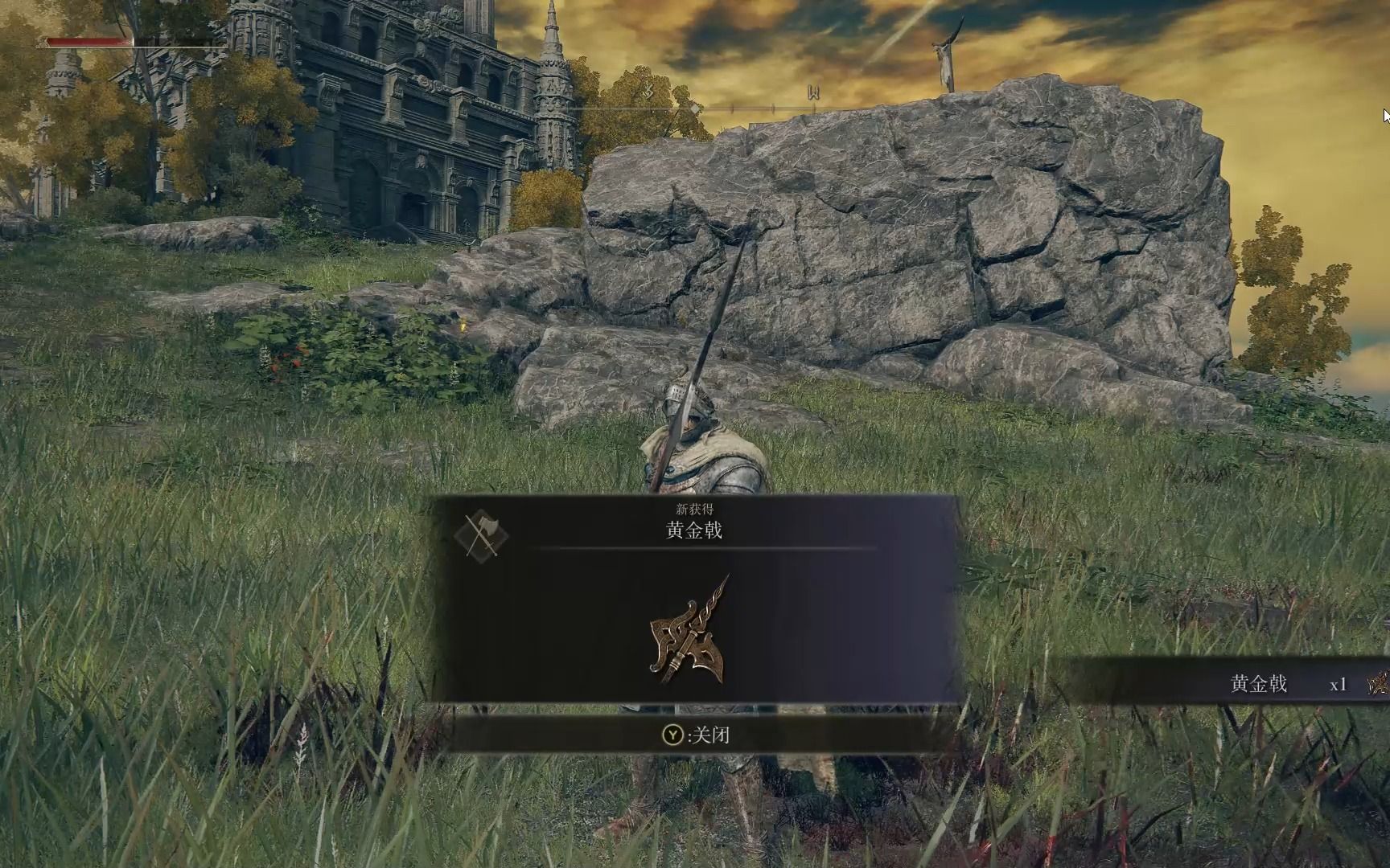 艾尔登法环如何打mod