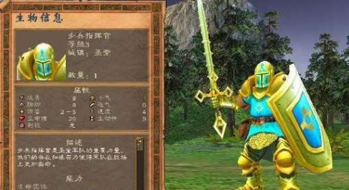 英雄无敌5海尔玛怎么玩 英雄无敌5海尔玛怎么玩