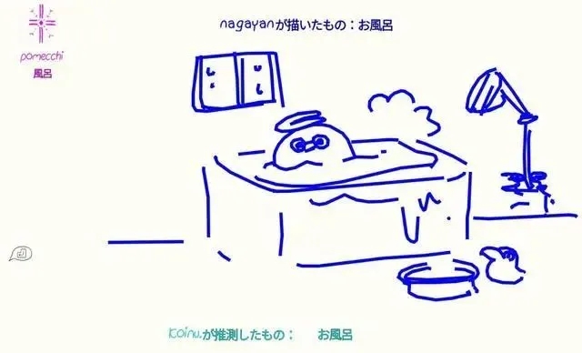 你画我猜接龙玩法有哪些 你画我猜接龙玩法有哪些