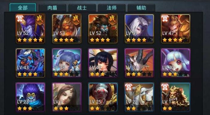 如何才能在游戏乱斗西游中得到紫霄符