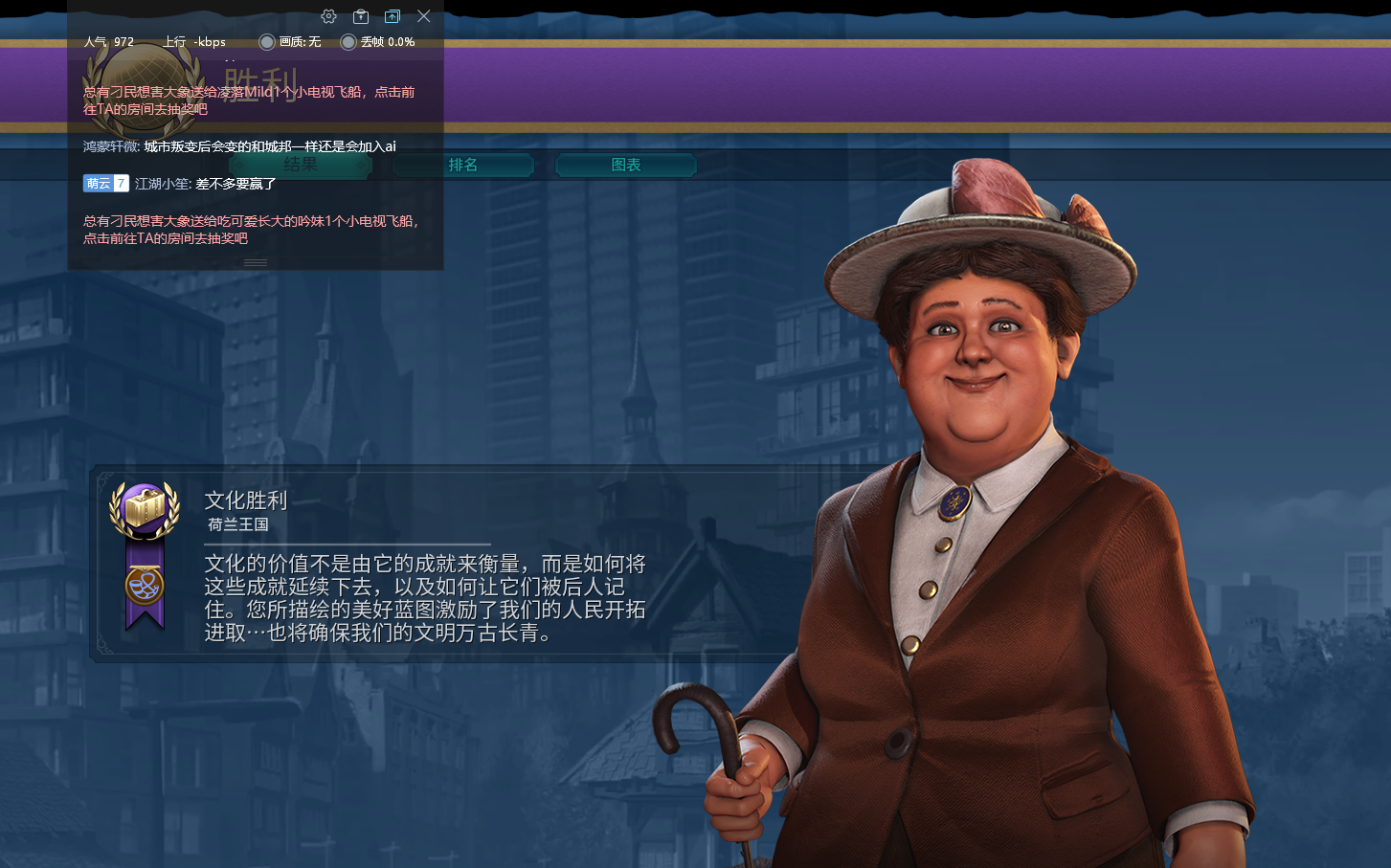 文明6科技选什么万神殿 文明6科技选什么万神殿