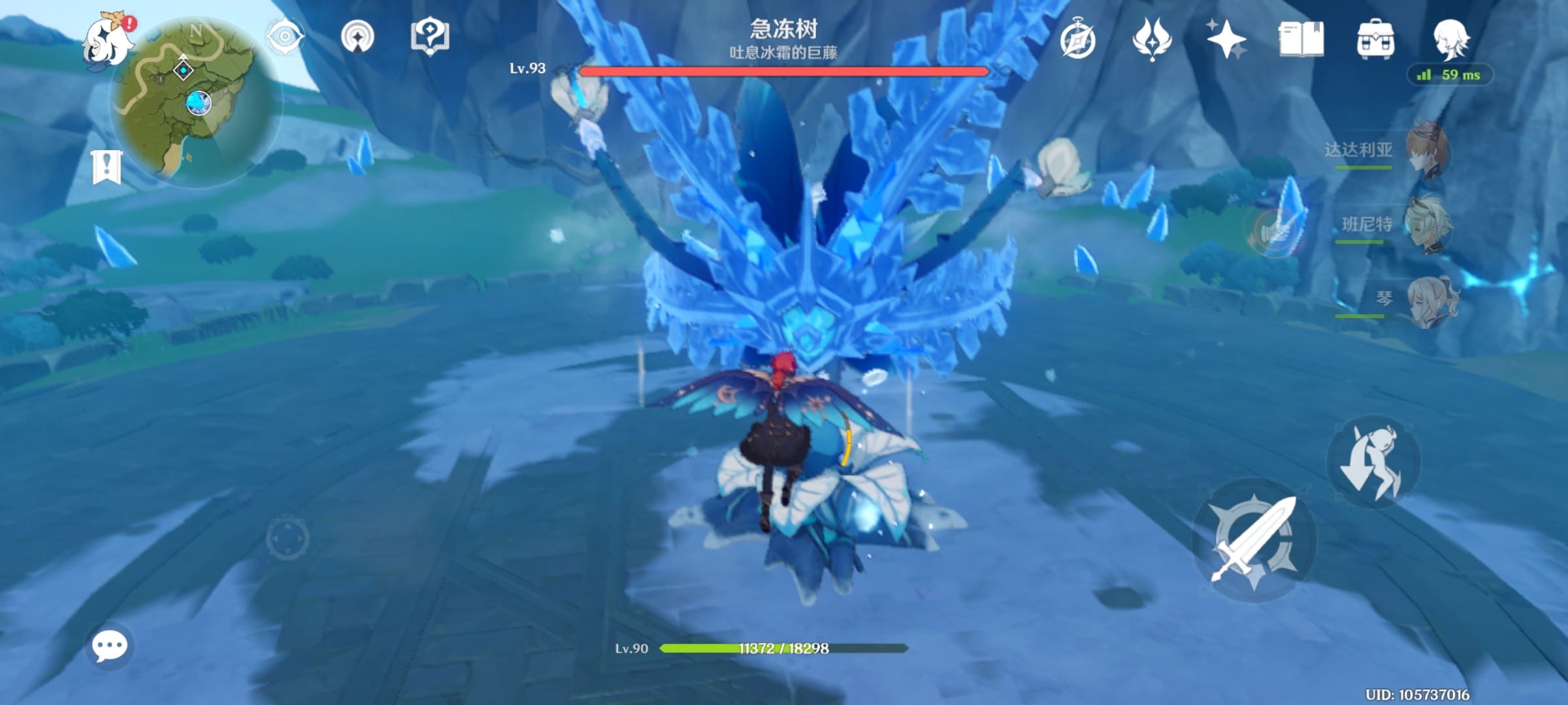 原神无相之风怎么打 原神无相之风怎么打