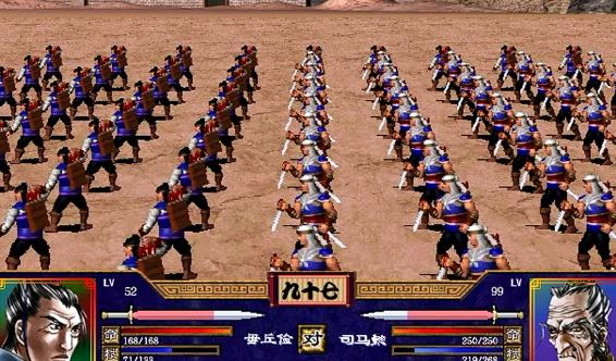 三国群英传2最强兵种搭配攻略