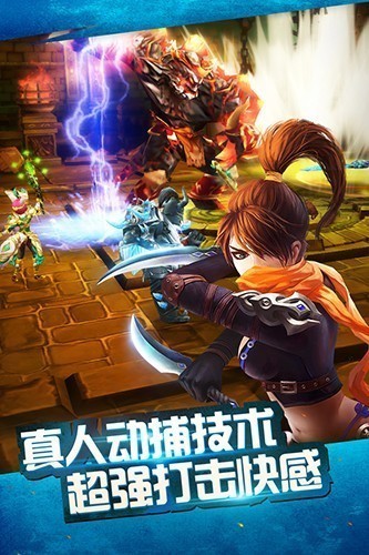 太极熊猫360版