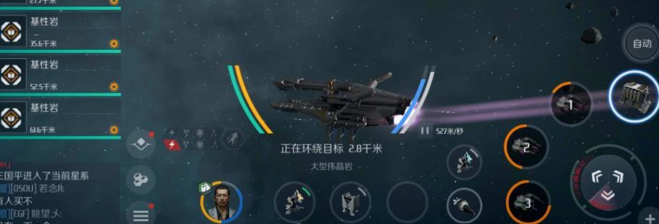 第二银河t1战列舰驾照怎么过 第二银河t1战列舰驾照怎么过