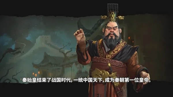文明6刚果万神殿选择什么 文明6刚果万神殿选择什么