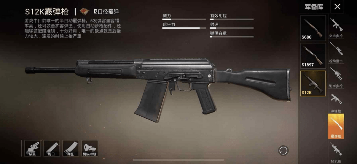 和平精英绿洲启元玩法可以和好友一起玩吗 和平精英绿洲启元玩法可以和好友一起玩吗