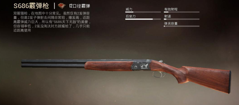 和平精英绿洲启元玩法可以和好友一起玩吗 和平精英绿洲启元玩法可以和好友一起玩吗