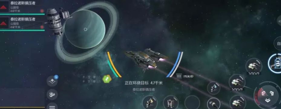 第二银河如何提升舰船功率 第二银河如何提升舰船功率