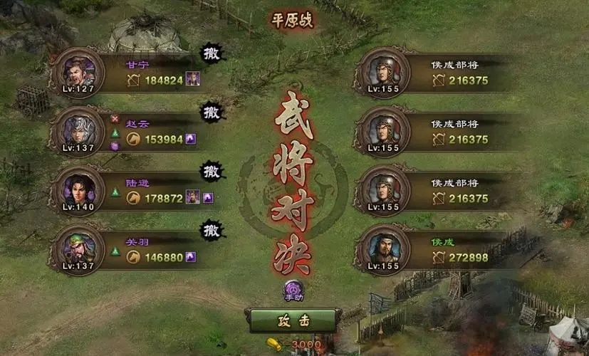 攻城掠地赛龙雀的技能是否足够强大