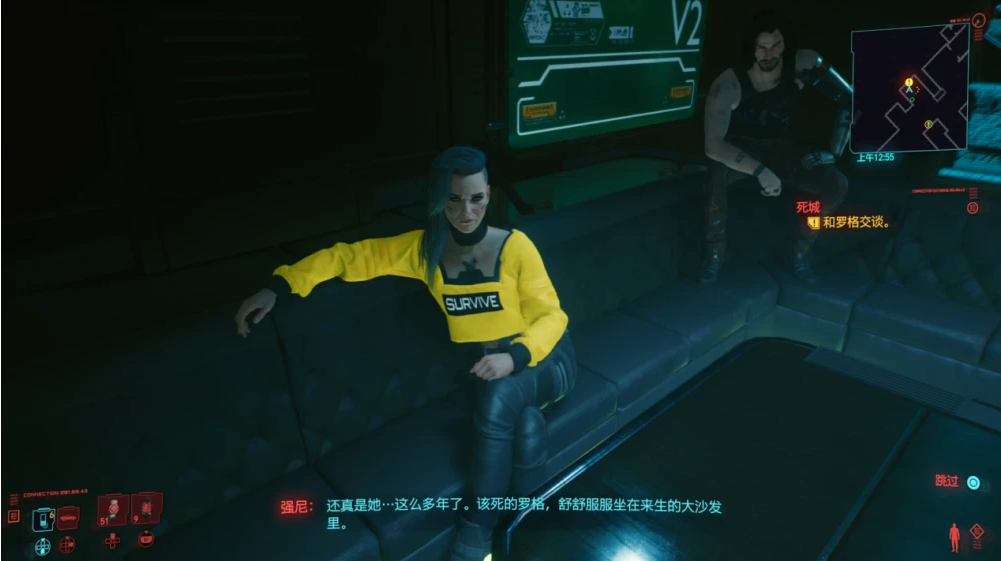 赛博朋克2077女主攻略帕南 赛博朋克2077女主攻略帕南