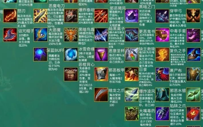 云顶之弈的发牌员机制是否存在一定的随机性
