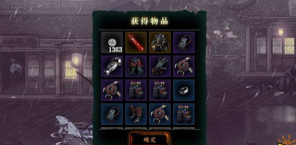 影之刃350级武器多余怎么处理 影之刃350级武器多余怎么处理