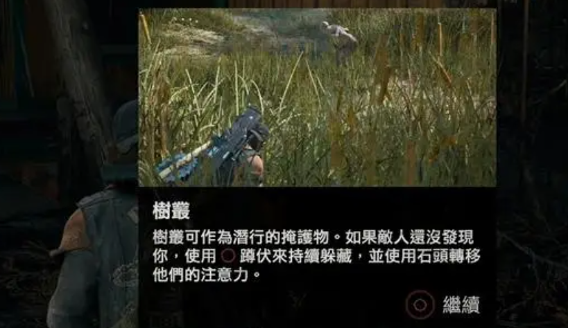 第二银河天启战舰推荐