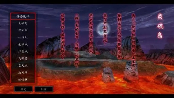 流星蝴蝶剑有多少种武器装备 流星蝴蝶剑有多少种武器装备