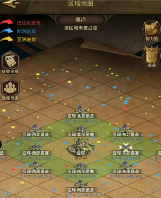 帝国战纪中二级步兵的训练方法是什么