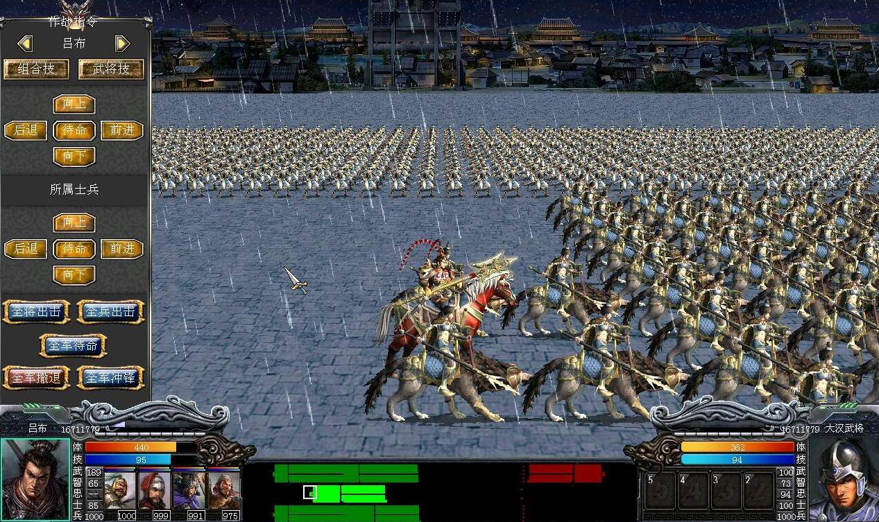 三国群英传7自创武将怎么强化 三国群英传7自创武将怎么强化