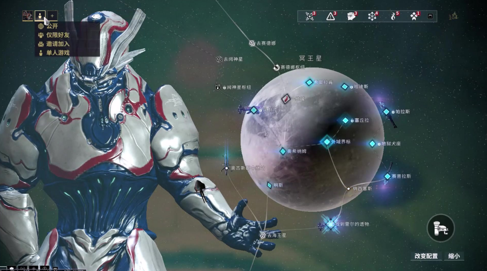 星际战甲圣装回旋刃怎么获得