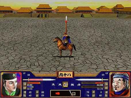 三国群英传2隐藏技能增加武力 三国群英传2隐藏技能增加武力