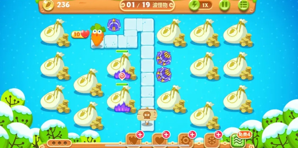 109关的保卫萝卜2攻略应该怎么做