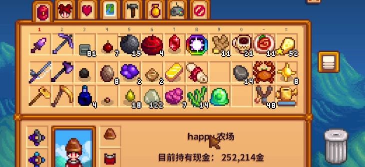 要获得星露谷物语中的枫糖浆应该怎么做 要获得星露谷物语中的枫糖浆应该怎么做