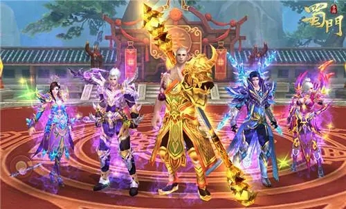 蜀门手游哪个地图适合高级玩家 蜀门手游哪个地图适合高级玩家