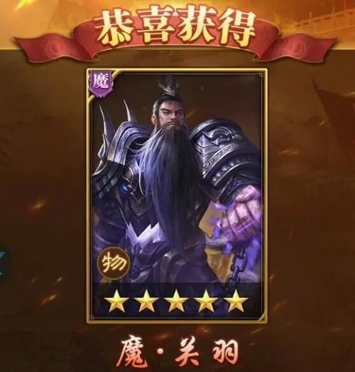 如何在放置三国中充分利用谋士武将的能力 如何在放置三国中充分利用谋士武将的能力