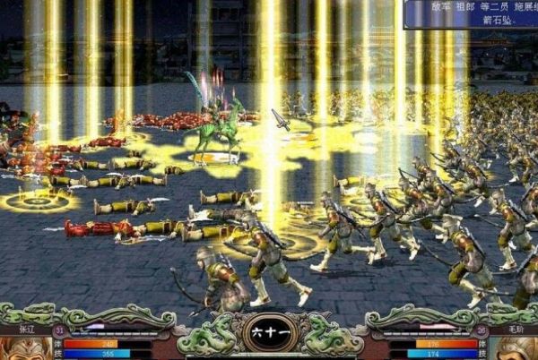 三国群英传7特殊兵种有哪些武器 三国群英传7特殊兵种有哪些武器