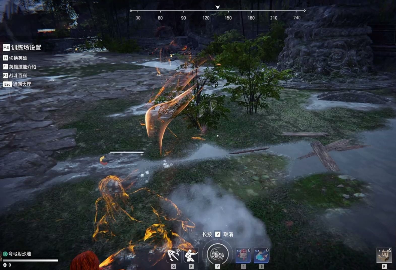 永劫无间怎么跪拜 永劫无间怎么跪拜