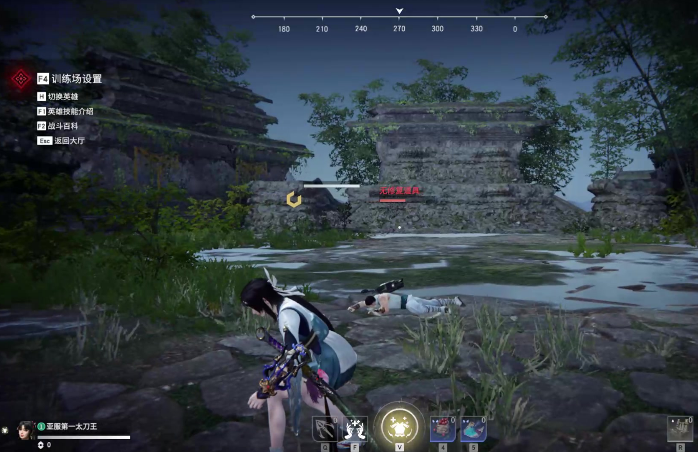 永劫无间怎么跪拜 永劫无间怎么跪拜